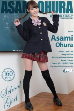 少女派别