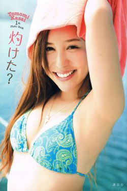 银角大王