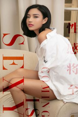 穆天子传