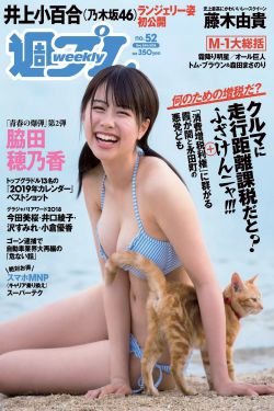 自由