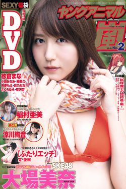 原来她很甜1v1