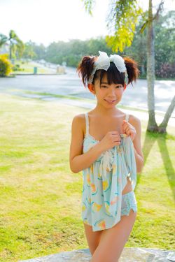 他最野了小说免费阅读
