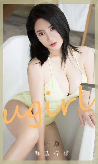 红天机 电视剧