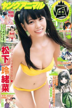 孟庆旸