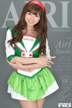 东京热美女
