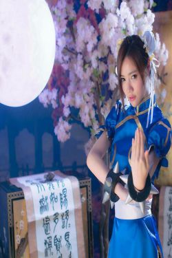 魔法学院