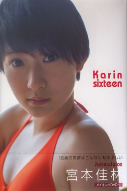 女人被狂躁60分钟视频