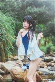 黑客游戏