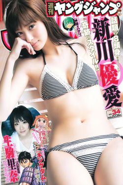 雷神3:诸神黄昏 电影