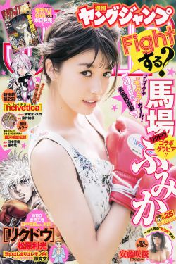 欧美人妖乱hd