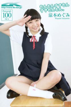 甜甜的陷阱电视剧免费观看全集高清