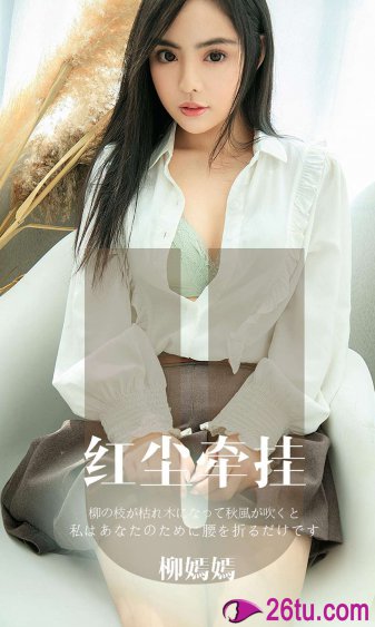 野花高清在线观看免费官网