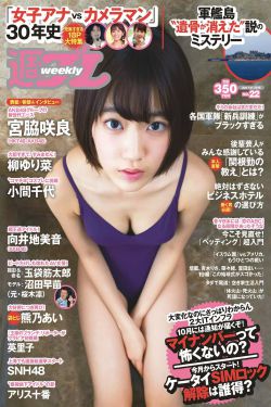 篮球旋风